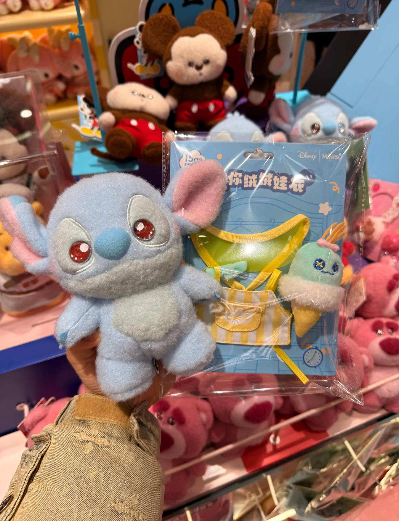 IMG_3784-1737275701683