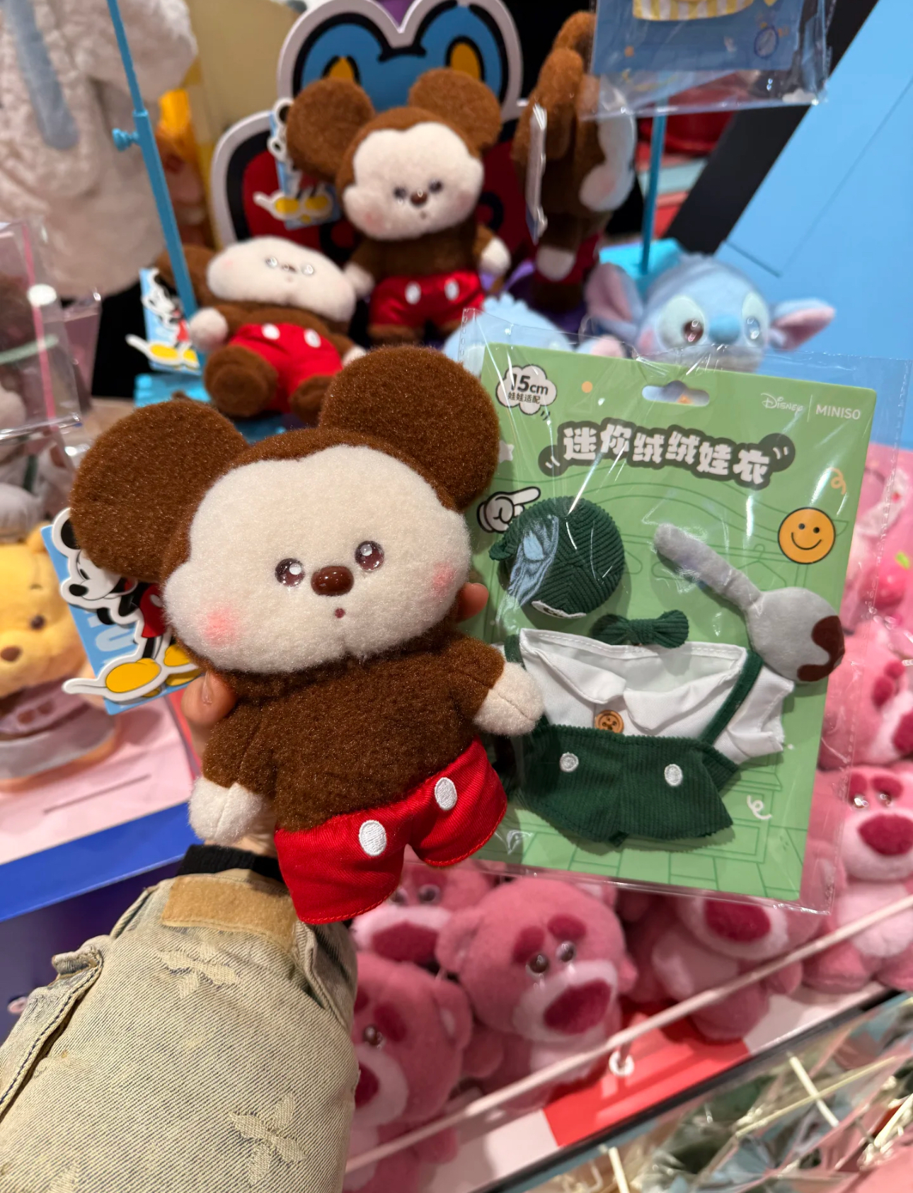 IMG_3783-1737275701675