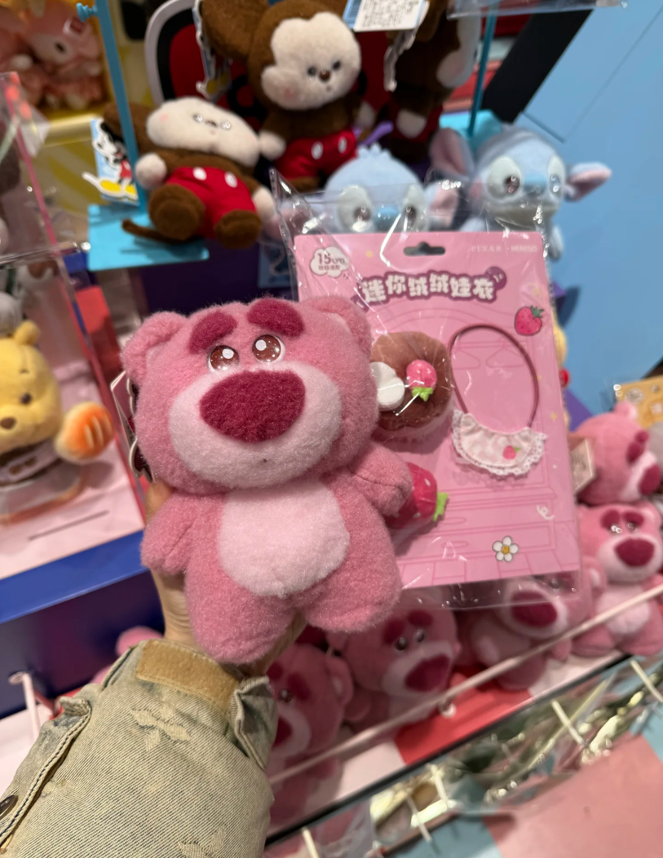 IMG_3782-1737275701674