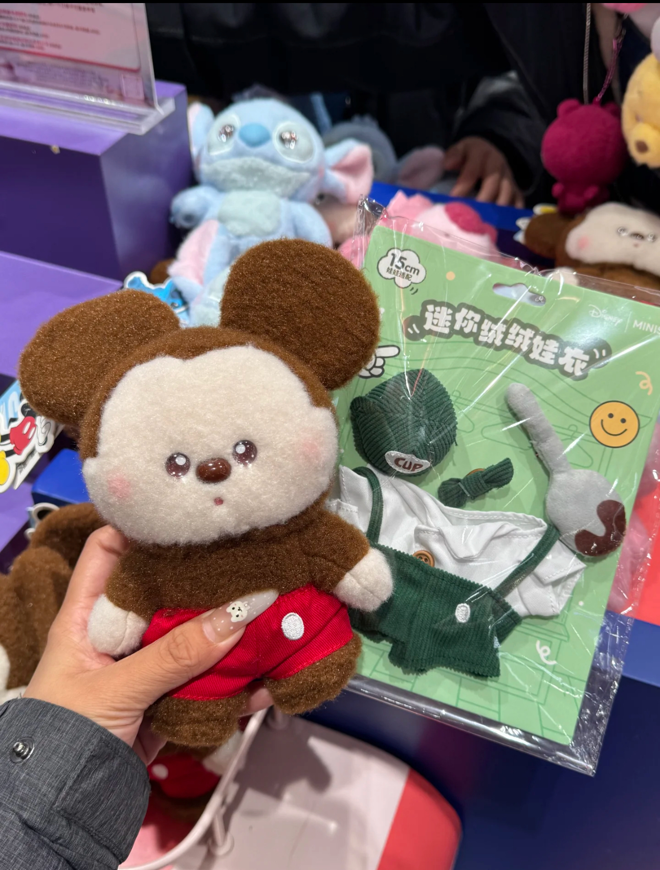 IMG_3770-1737275701698