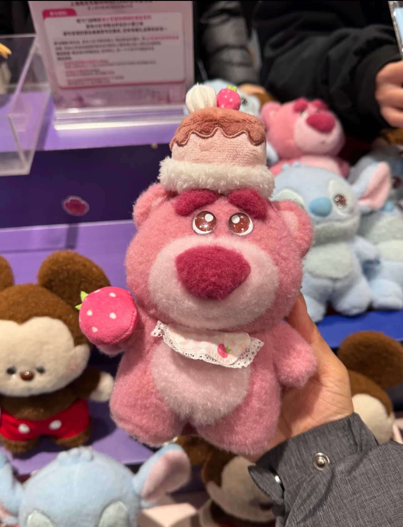 IMG_3768-1737275701725