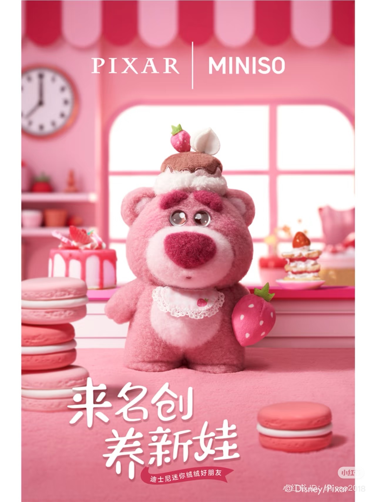 IMG_3777-1737275701729