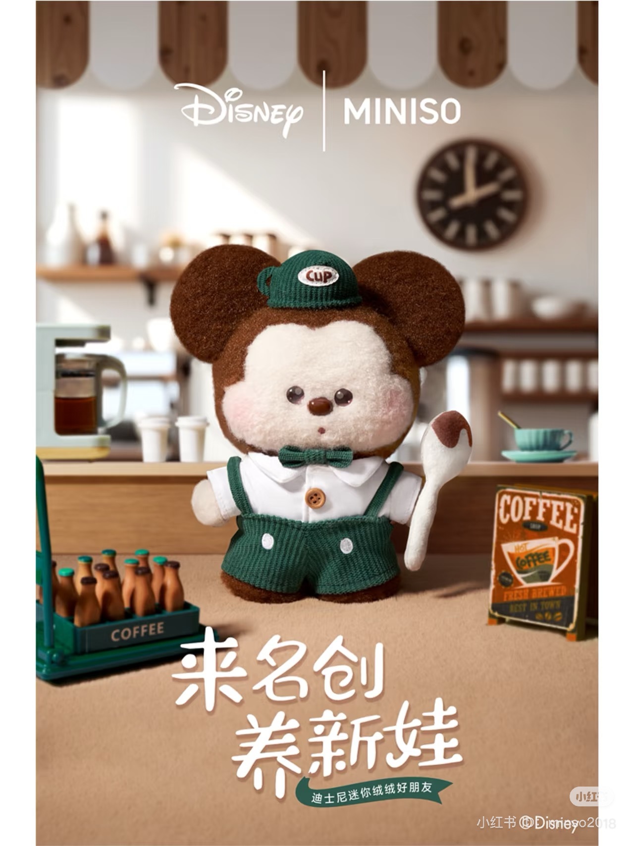 IMG_3778-1737275701734