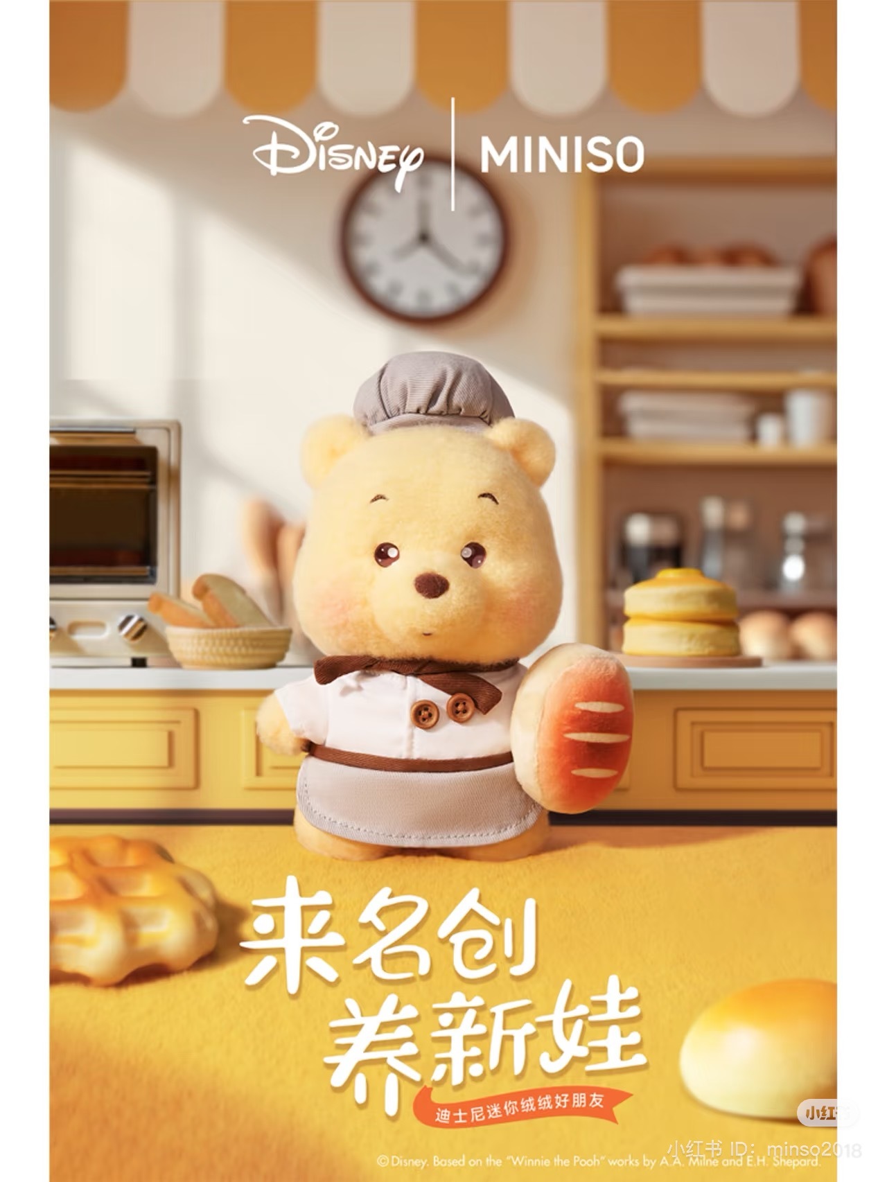 IMG_3779-1737275701737