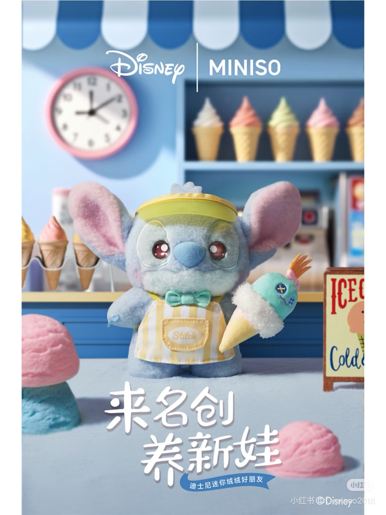 IMG_3780-1737275701742