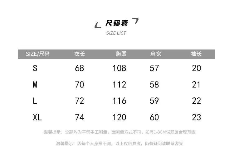 image_6A9835DB-E3CC-46BC-905C-87262C63813D_1742283850