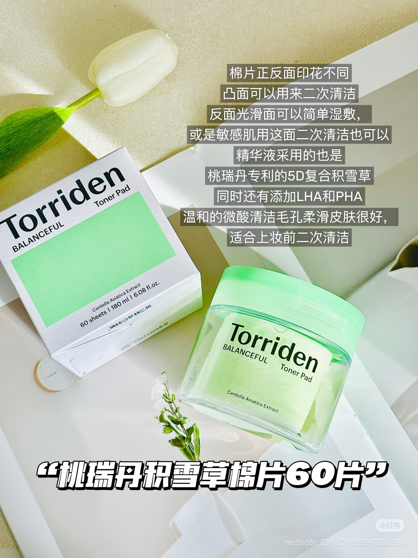 image_AB4D5F33-036B-40CC-9DDF-C9B386AA3065_1744541644