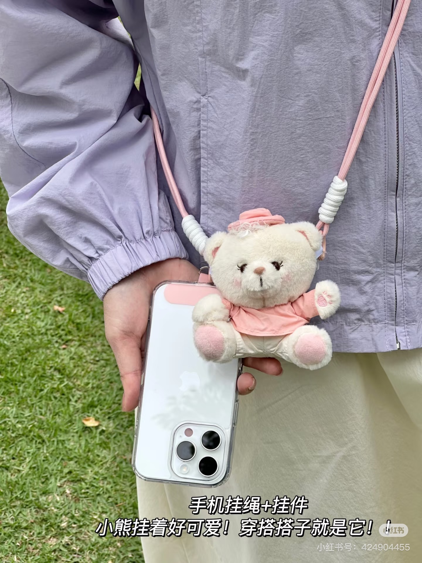 image_2AC81804-7C79-42C0-B22F-08D70DB0FD60_1745036257