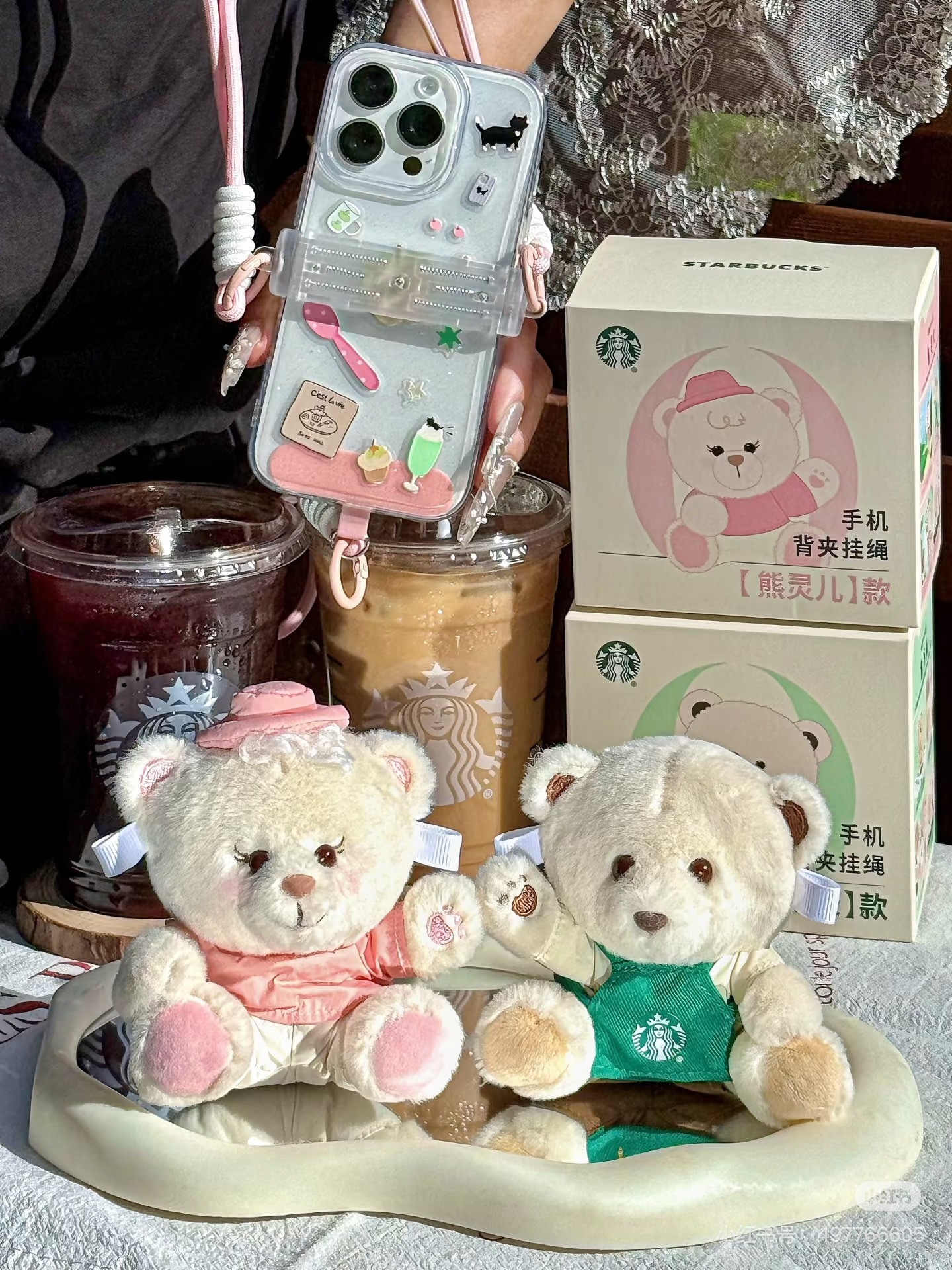 image_C0A5A752-662B-431E-8F4A-BCAB2321F01F_1745036257