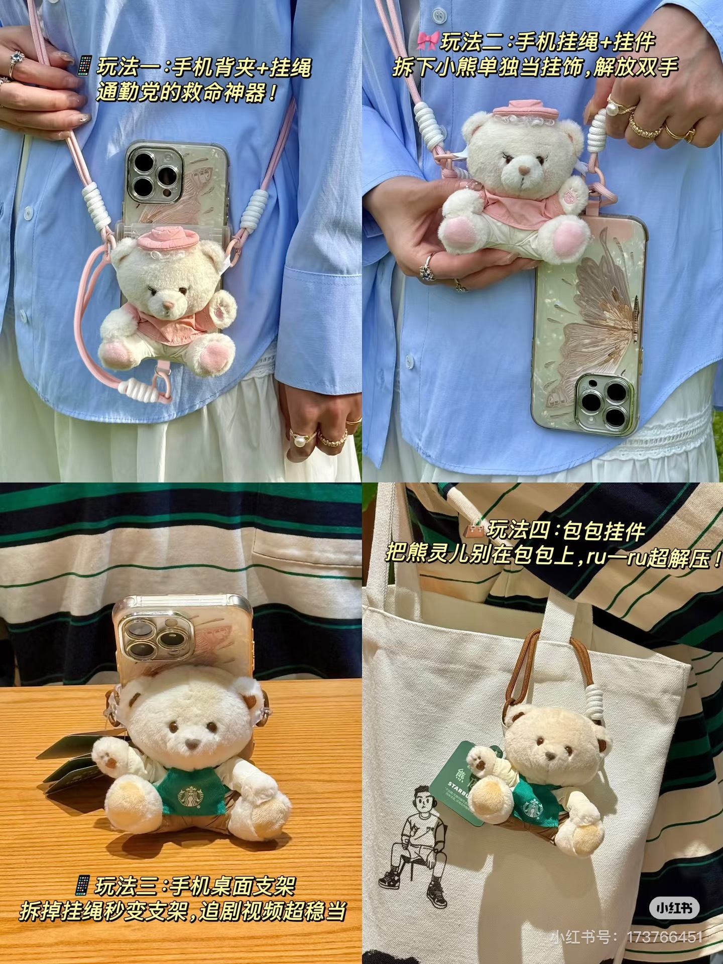 image_2F032B2D-F8CD-414E-886D-1EFDEE27E74E_1745036257