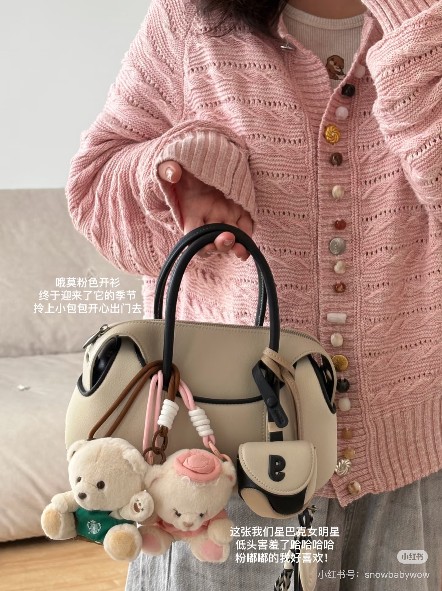 image_C9819108-05AF-445C-93BE-A81DB770EA4E_1745036257