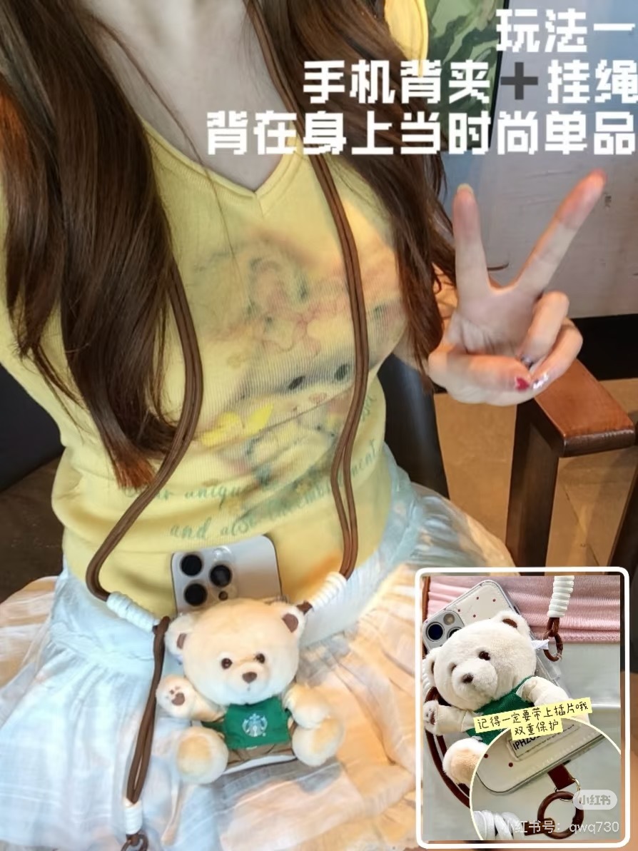 image_52A784B8-8139-4C35-BD8A-C7435247798D_1745036257