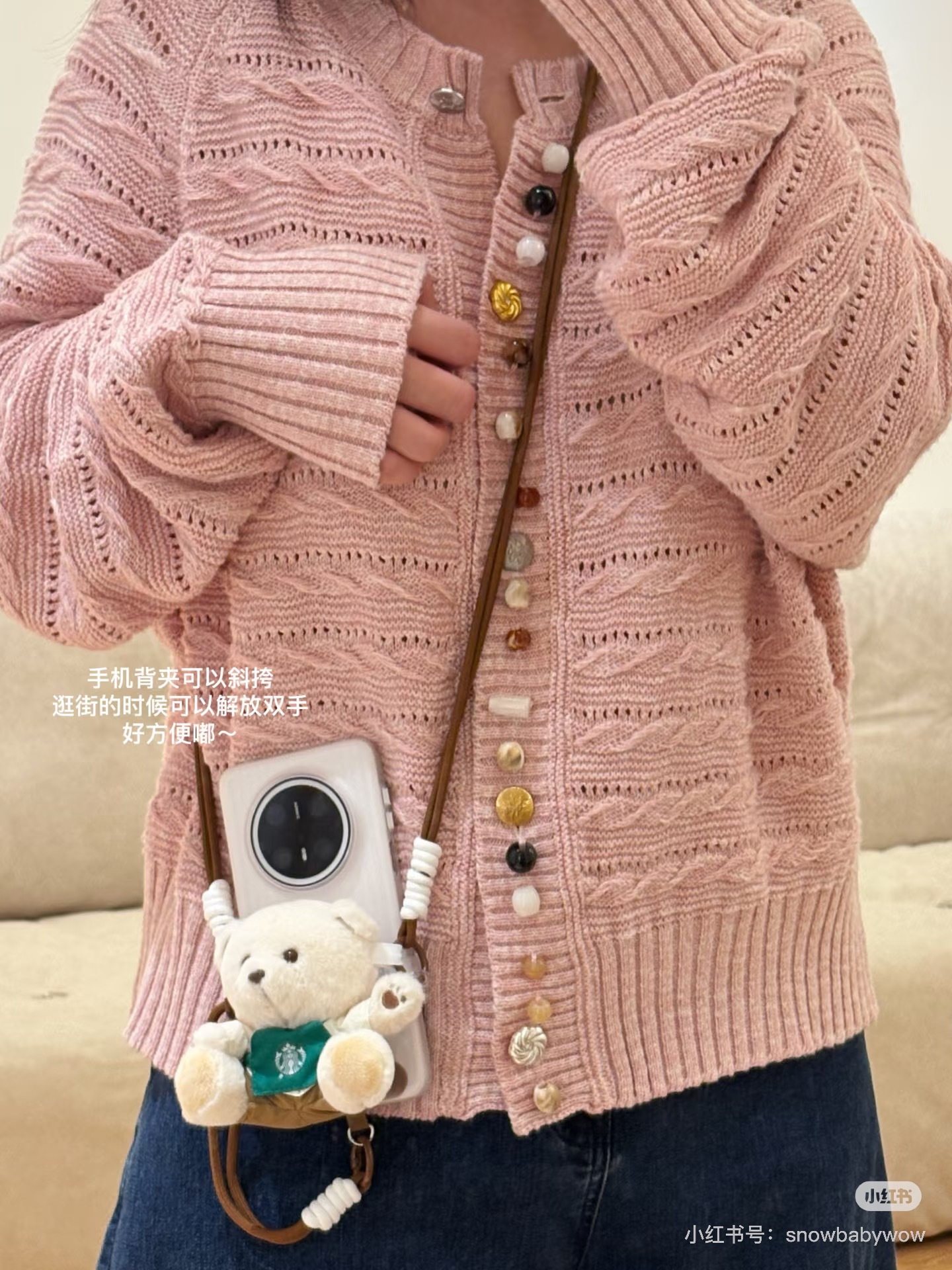 image_46B98970-C619-48B4-A5CF-16E1AEE38842_1745036257