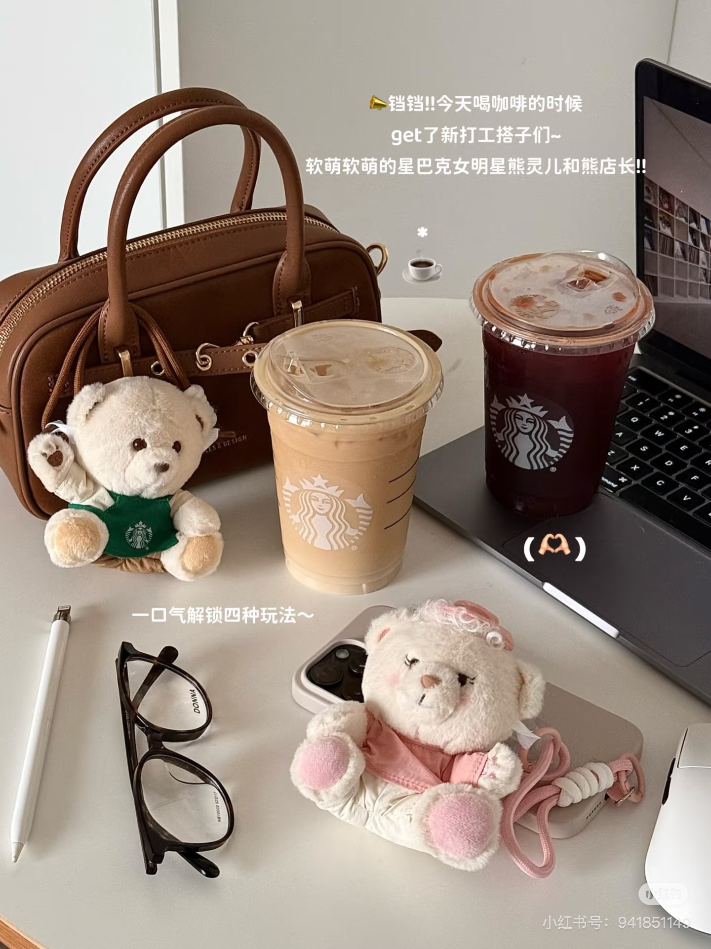 image_88C979AE-DE58-44A1-8DA2-35590A4D15D9_1745036257