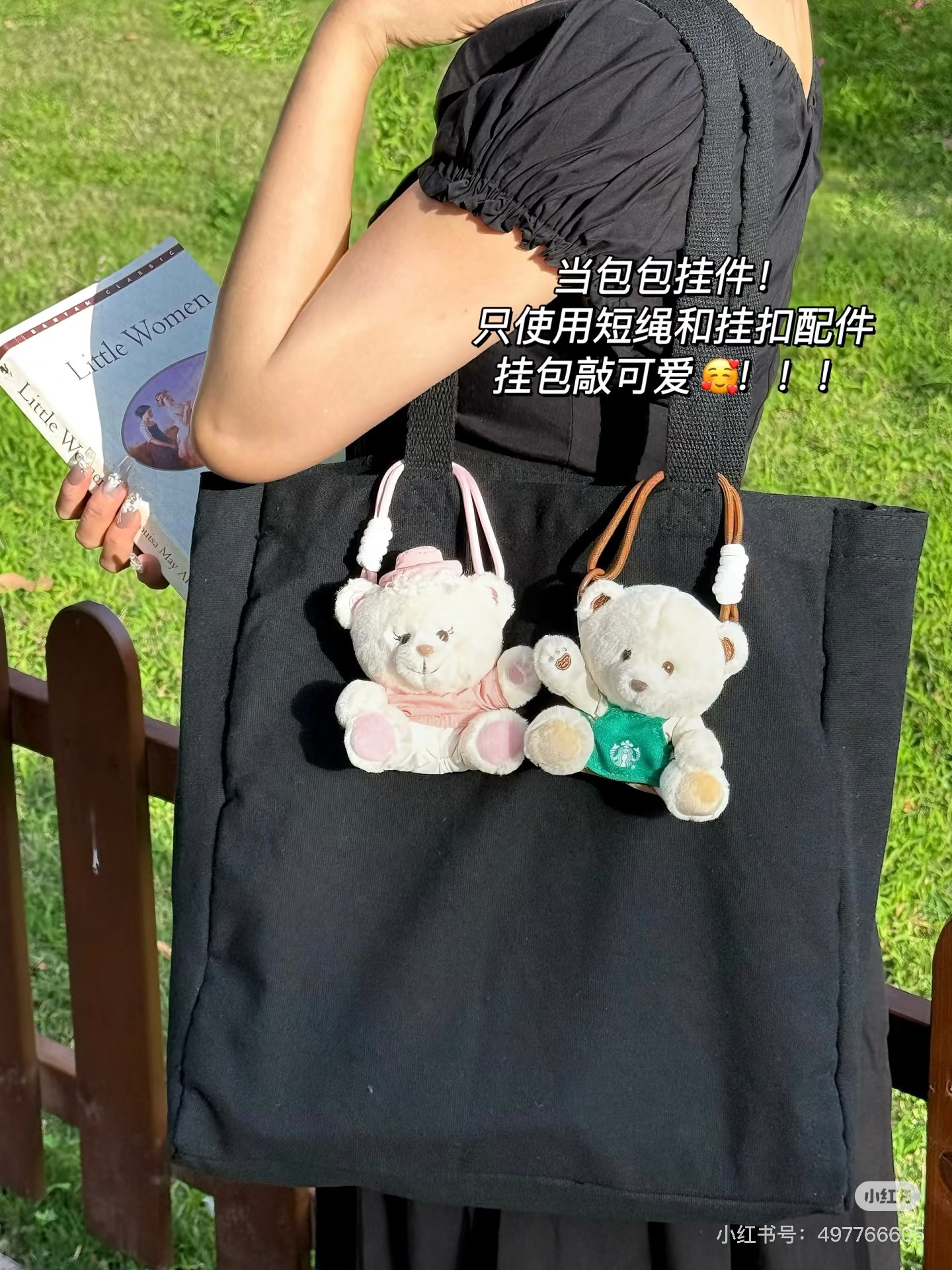 image_64681424-1F60-48A2-9EC1-DE9D3CE4C2BF_1745036257