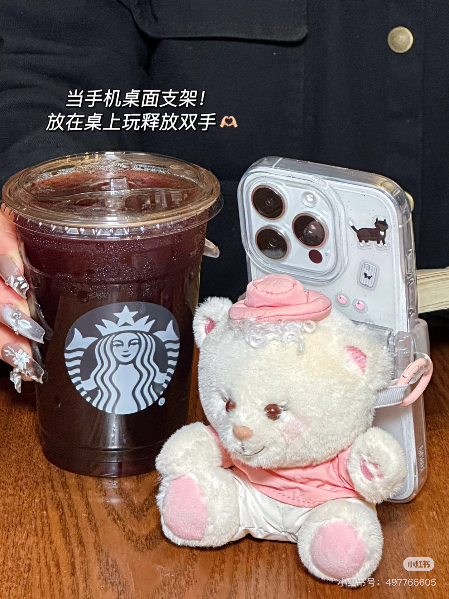 image_1C68FC76-712A-4A00-8836-CE5EBDF76598_1745036257