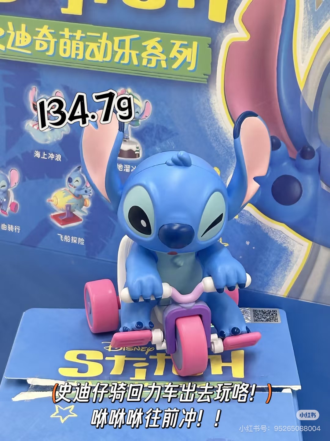 image_FDE7522B-C337-4EC7-BE24-C55E73EC8A90_1745085451