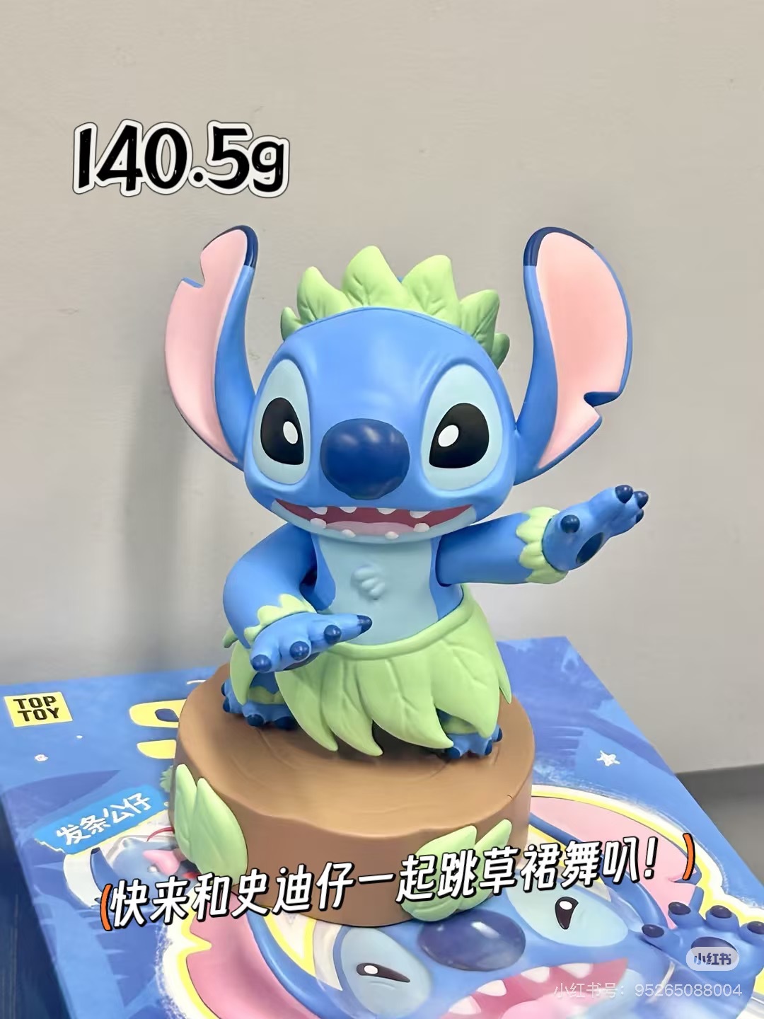 image_FD886317-8F5E-469B-9508-CF6419CFE54B_1745085451