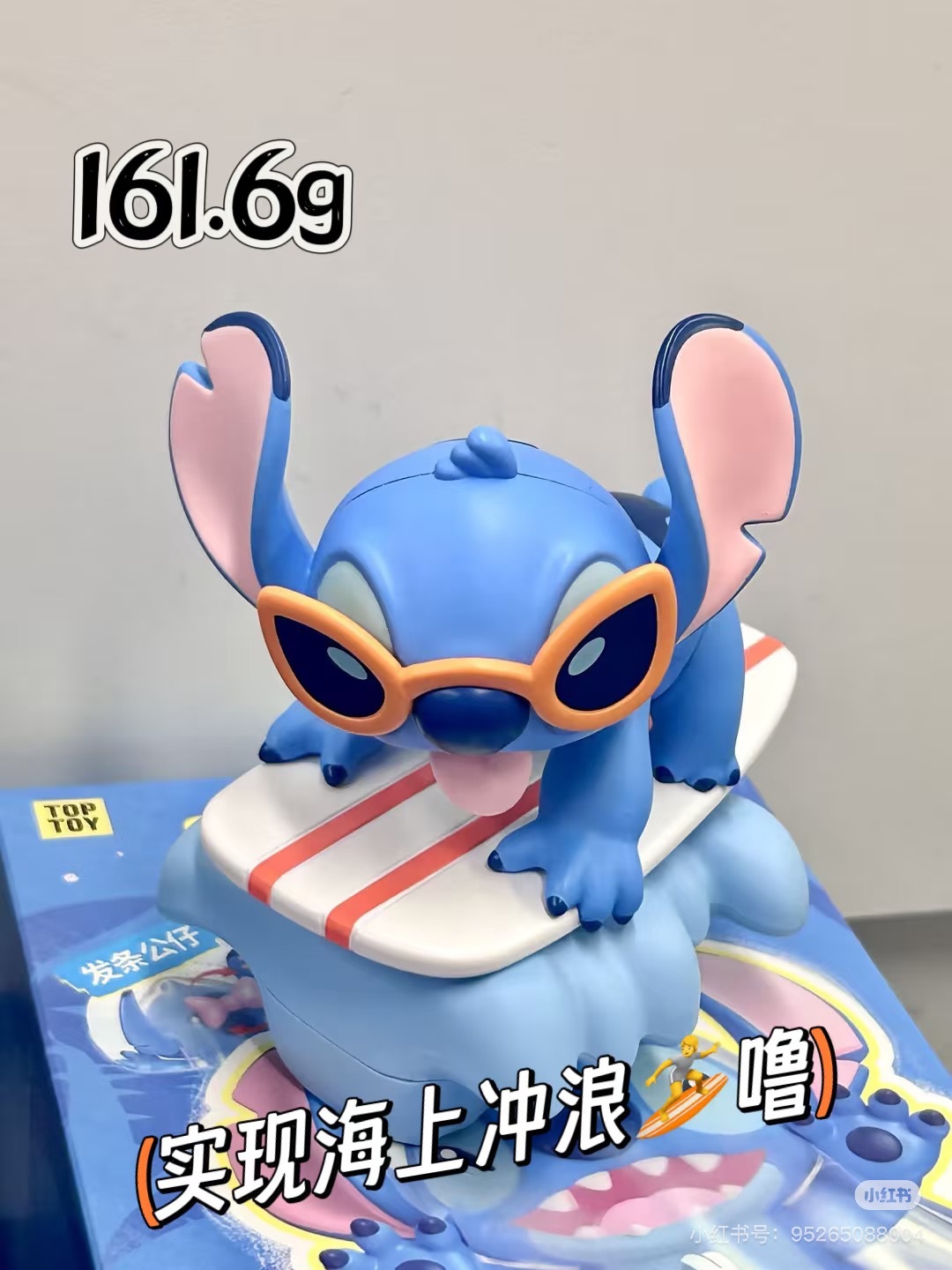 image_453C4509-3761-4C67-A6BC-EC0FEE100C41_1745085451