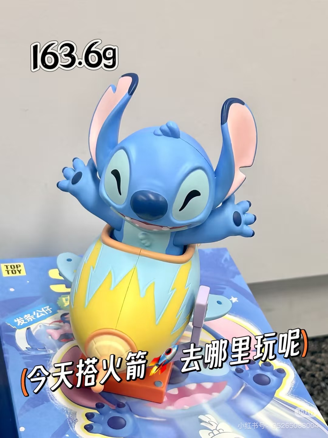 image_9D4C4C16-1864-4CE7-AB61-5CD9F16D5ED0_1745085451