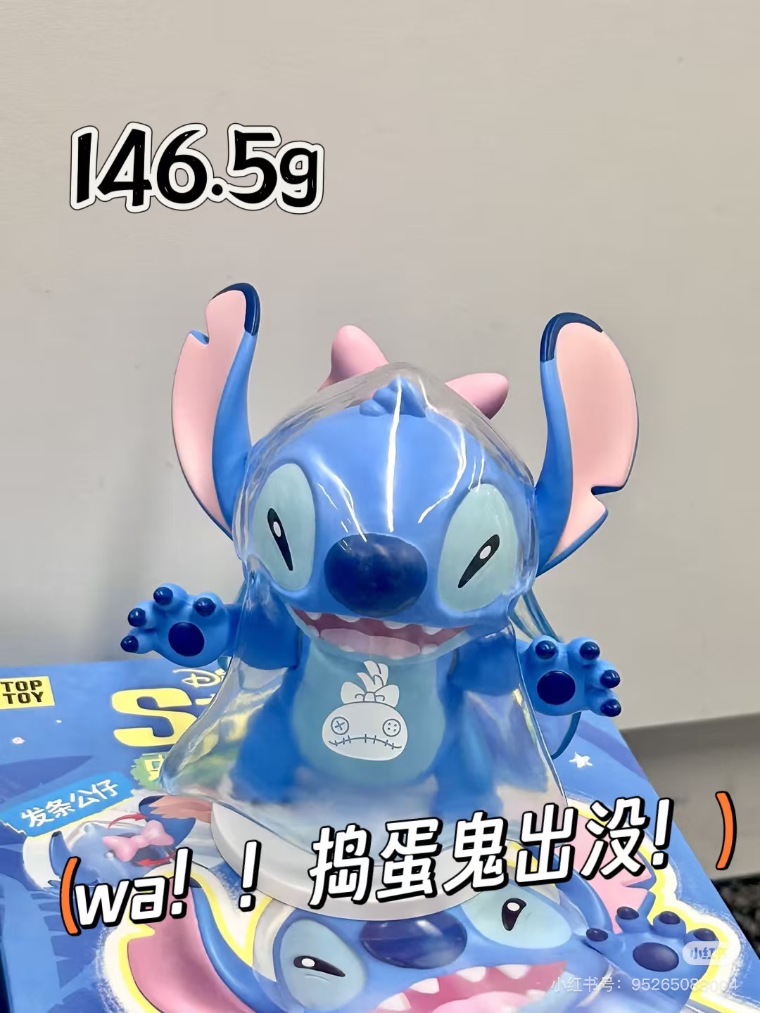 image_A29AFED8-C00F-480C-AB5D-ECAB6584D48C_1745085451