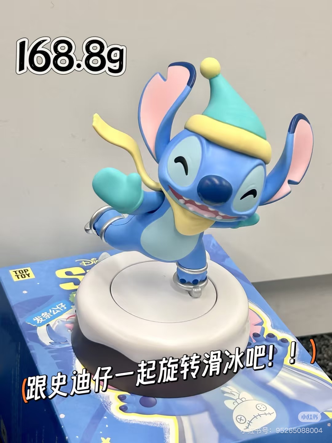 image_6086B2FC-71B8-4C80-8190-137E1F28B430_1745085451