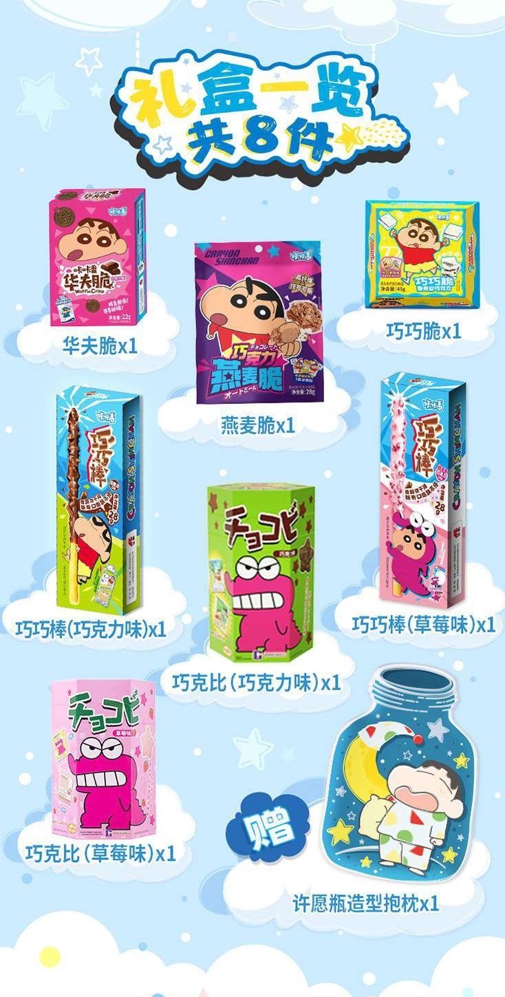 image_3ED4AE5F-AE6F-48B6-9246-0D00FEA35D80_1745839586