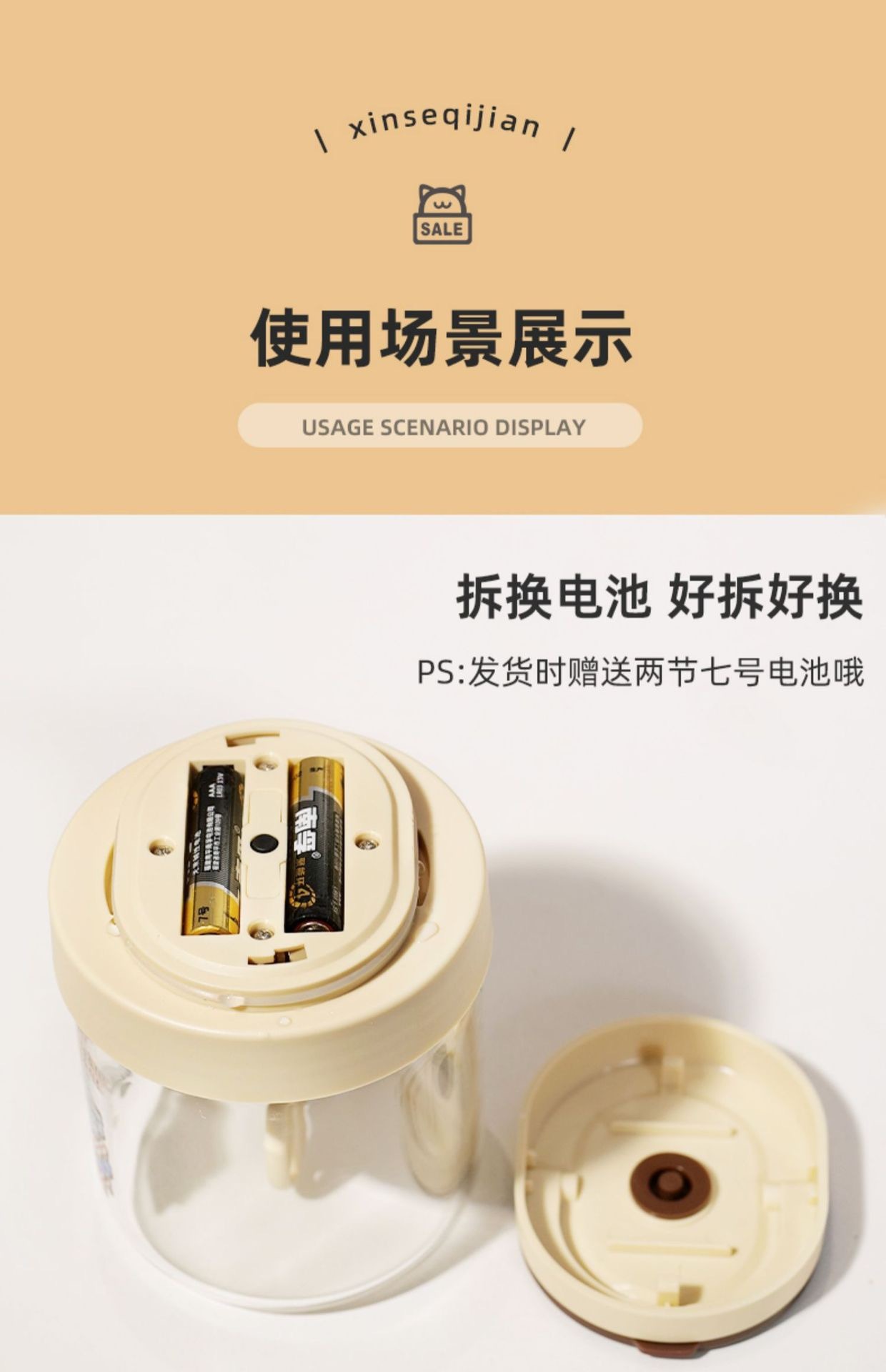 image_064C6AD0-E65C-4A51-9143-489F312871AE_1746455082