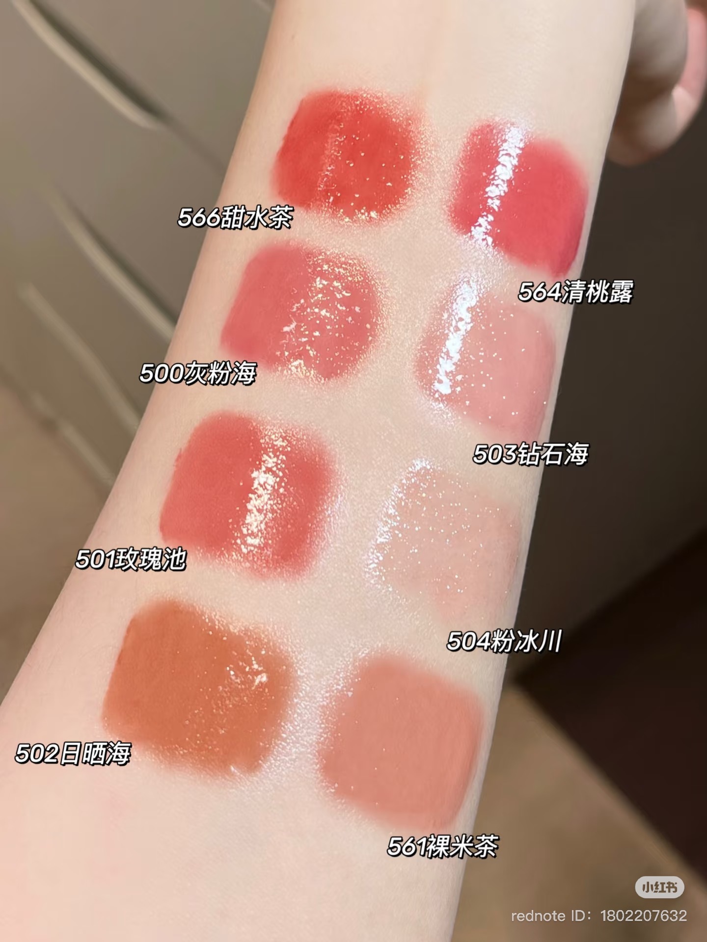 image_0F1A7DFA-9B0B-4467-8C19-3BC4F7E9EDDE_1746539469