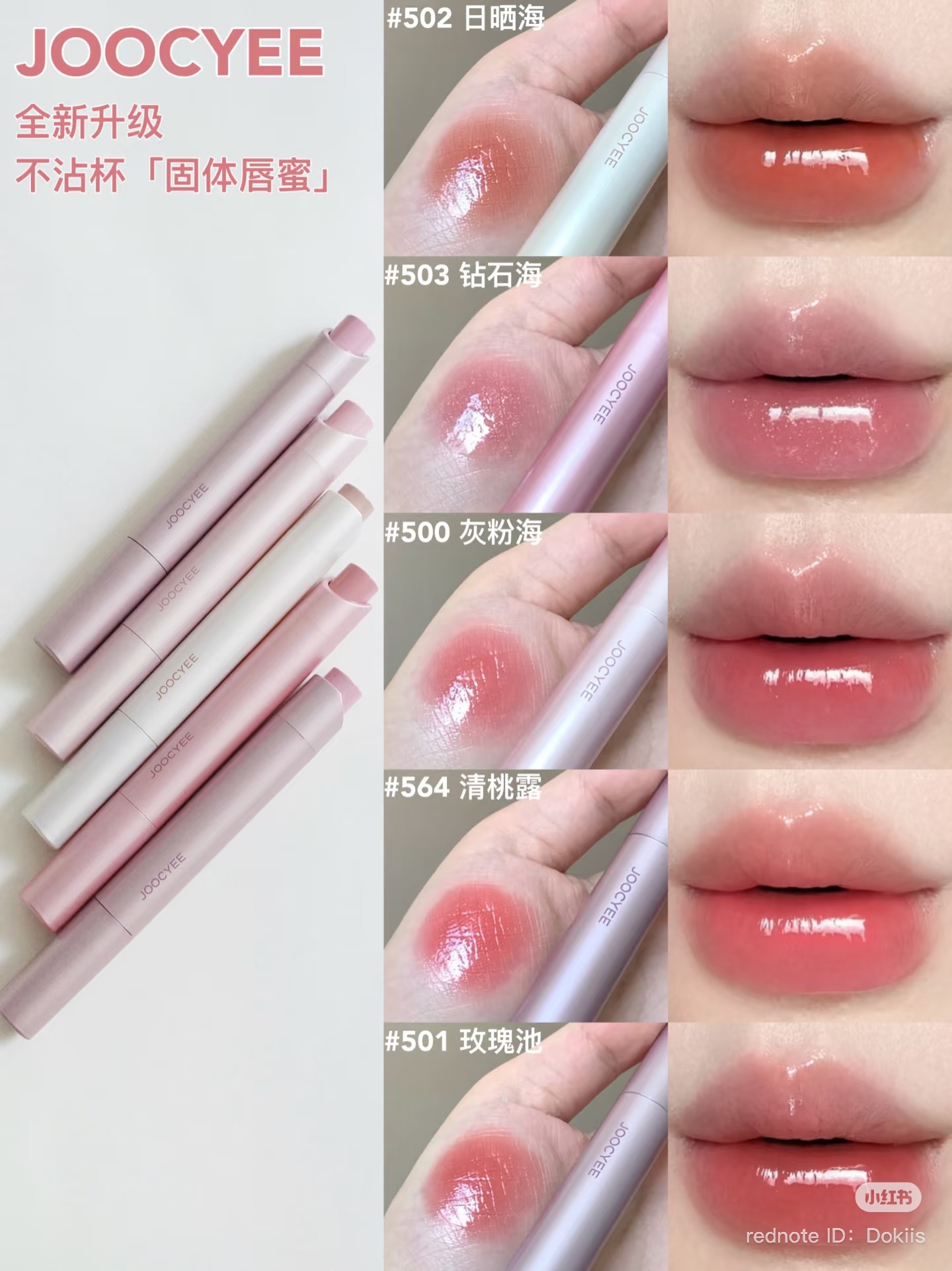 image_B7085176-C0D9-403C-988D-7C84F0566DEE_1746539469