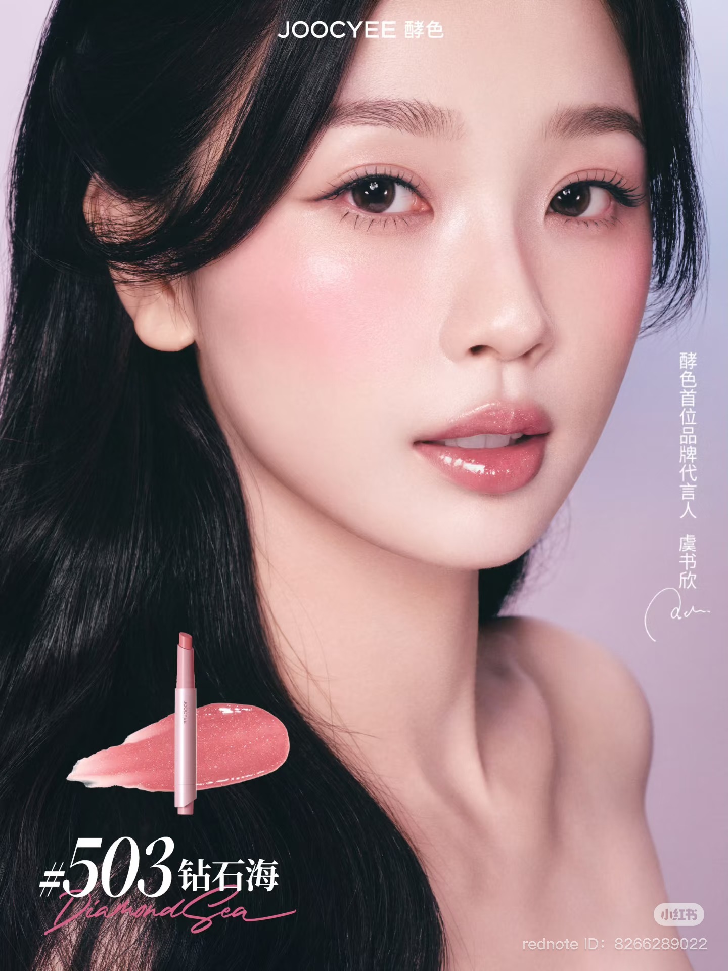 image_7B0E96C7-2CB3-43DE-99DF-E0A423F51D24_1746539469