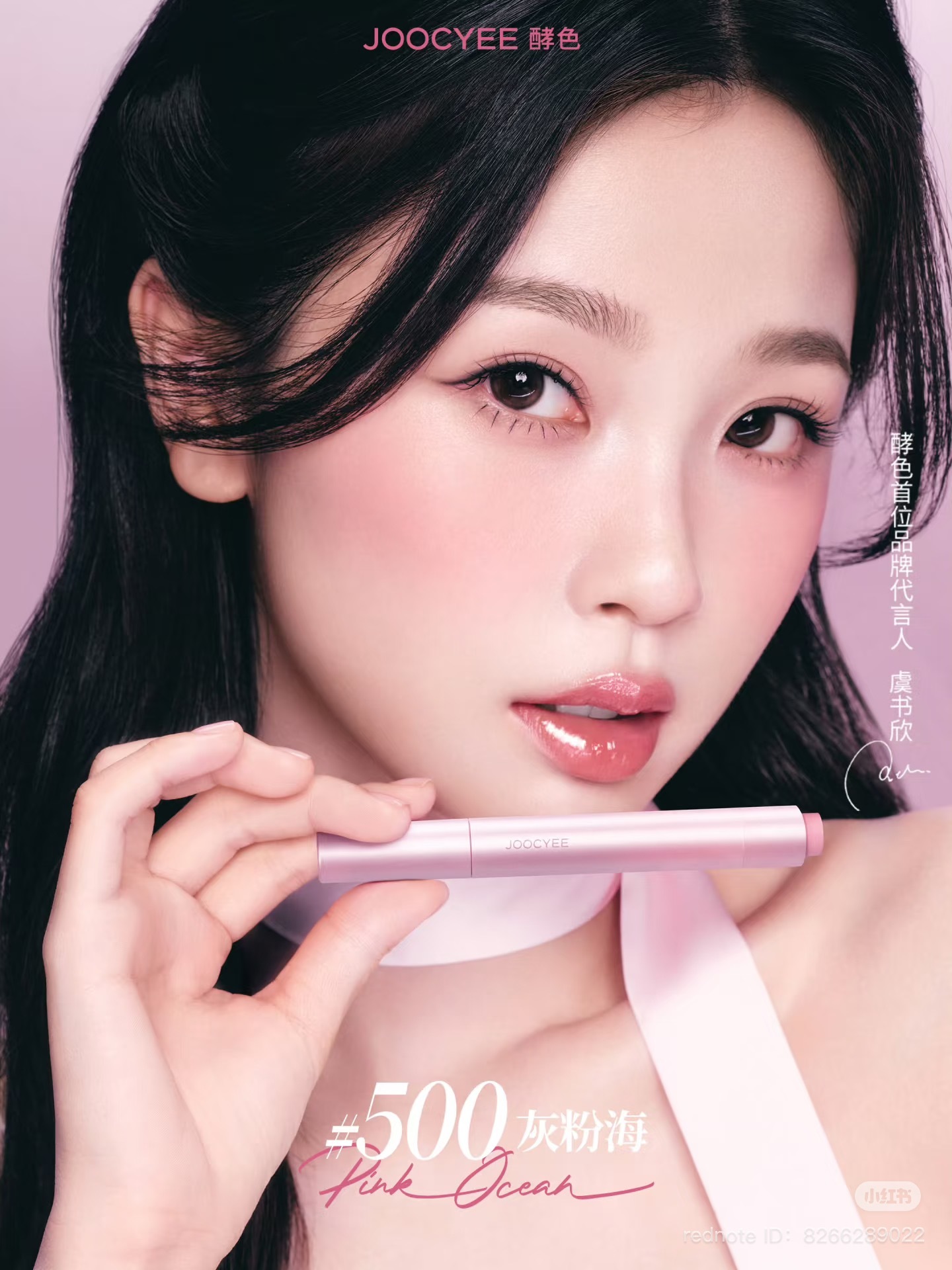 image_4D531F97-3A18-4A5A-9770-9840E0442DE5_1746539469