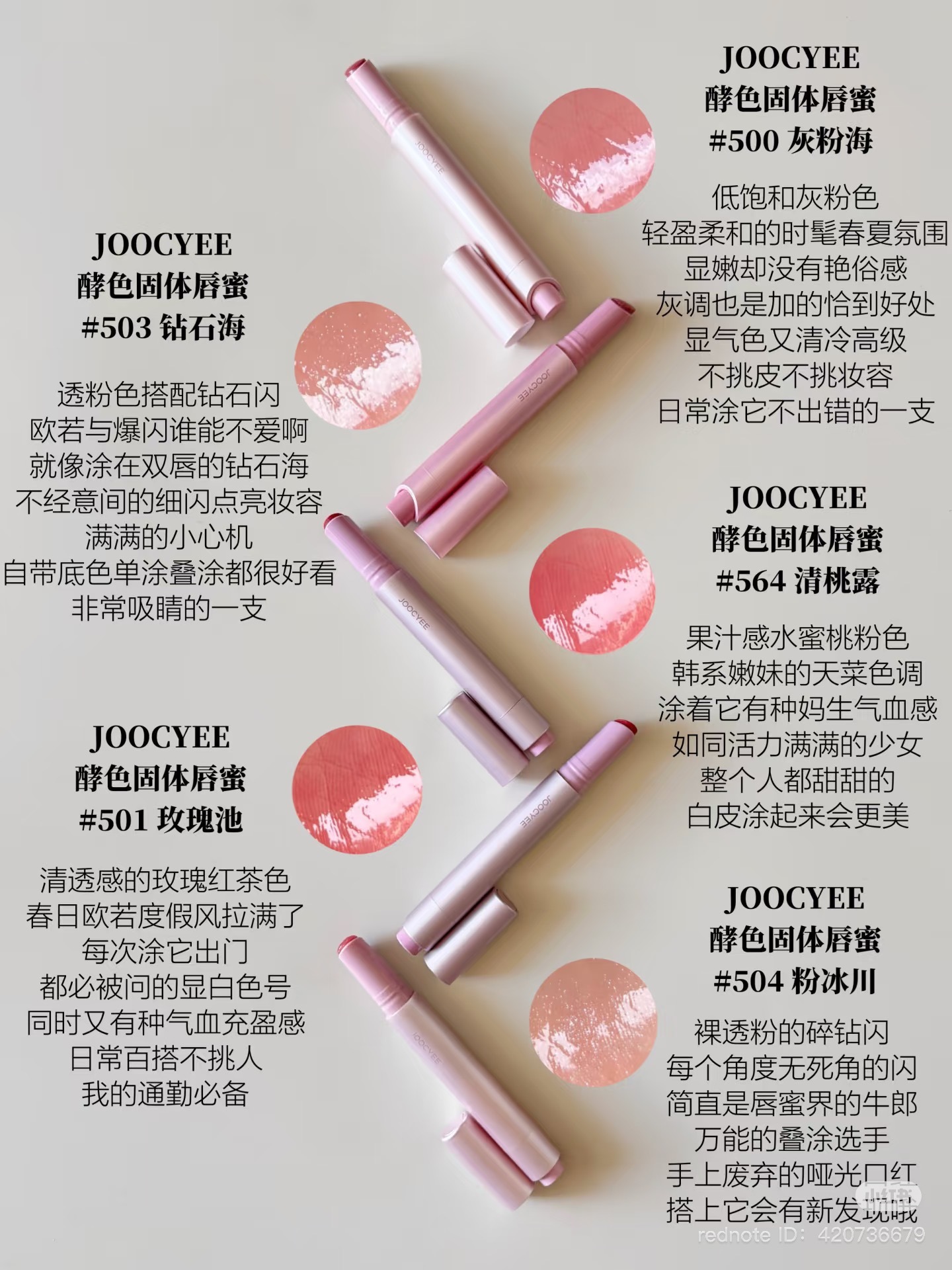 image_8B8EE118-8C9D-4C6D-AFCC-C84CB171E227_1746539469