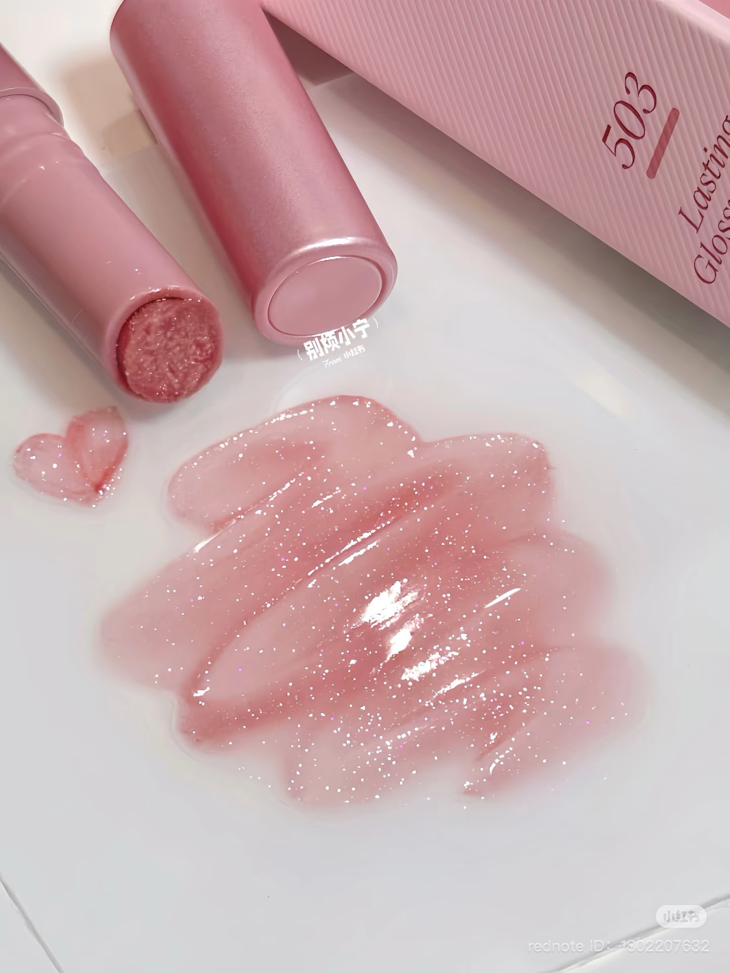 image_B2FBC248-0E58-4327-B350-336FACC2E8B1_1746539469