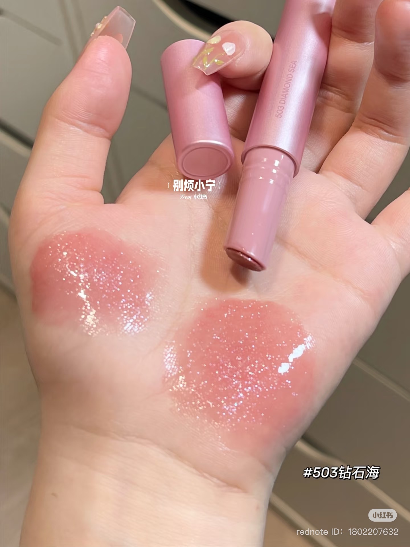 image_DBD32DCE-F6DF-4769-A03A-D7DE5C240906_1746539469