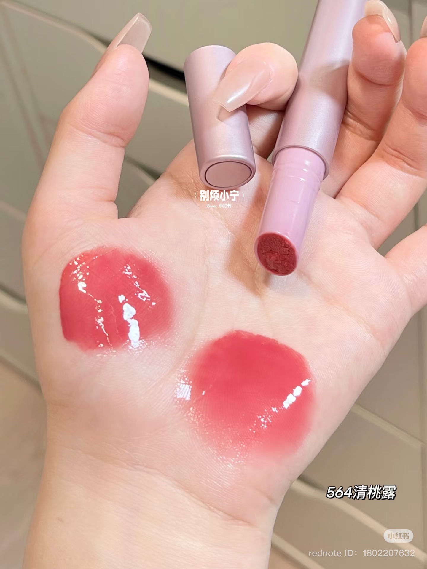 image_DEE436CA-E003-454E-B083-1BCA6AC5347C_1746539469