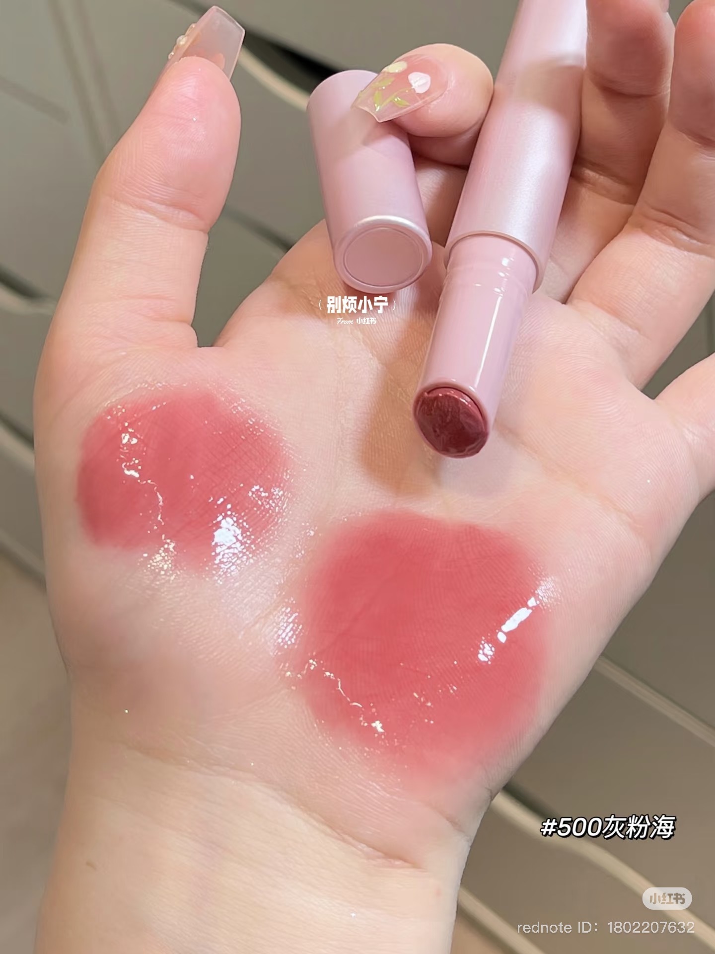 image_4F69801E-AE43-4951-937A-03C920D28645_1746539469