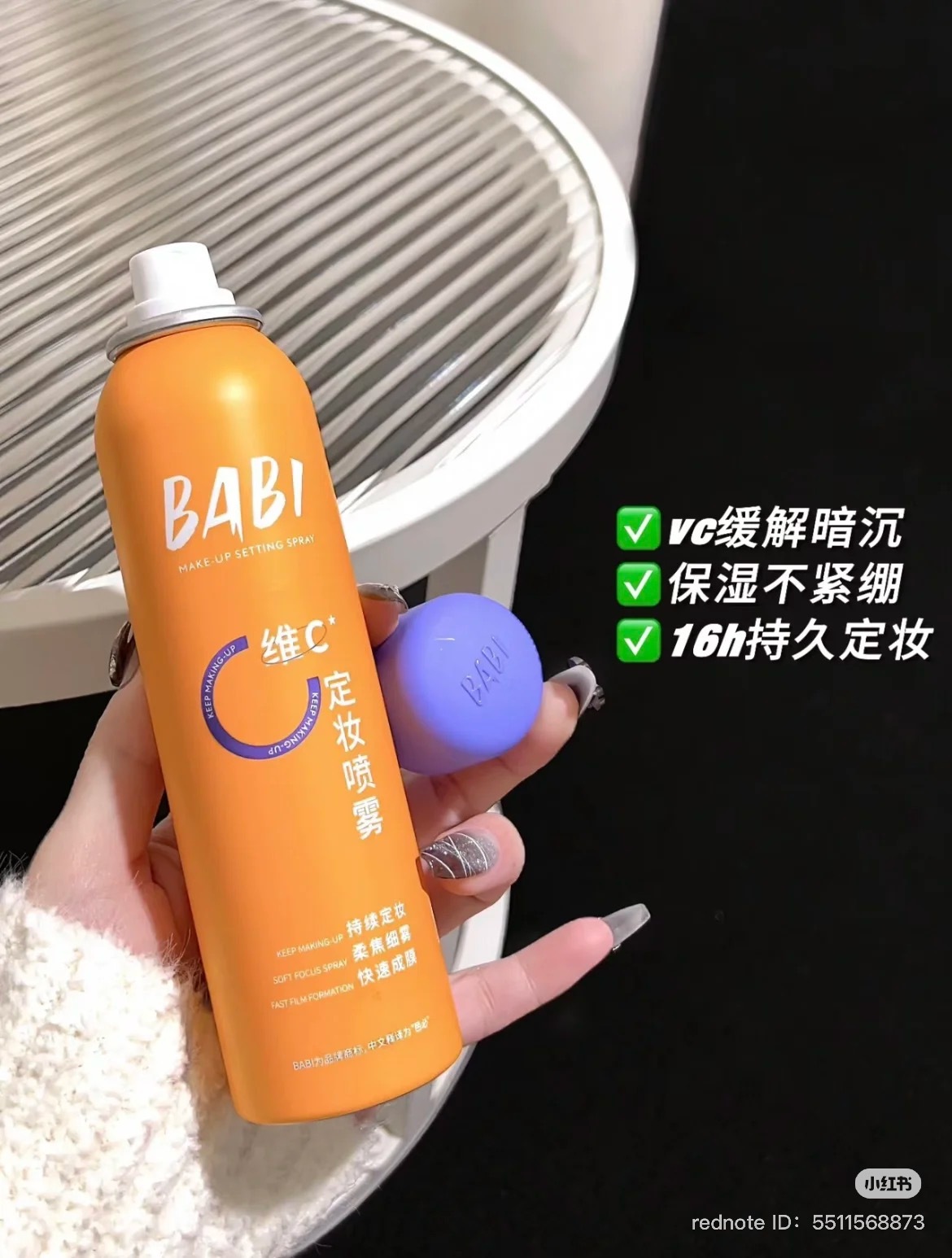 image_A9A70CE7-DF1B-449E-8CA7-7F314F1DD1DC_1749728603