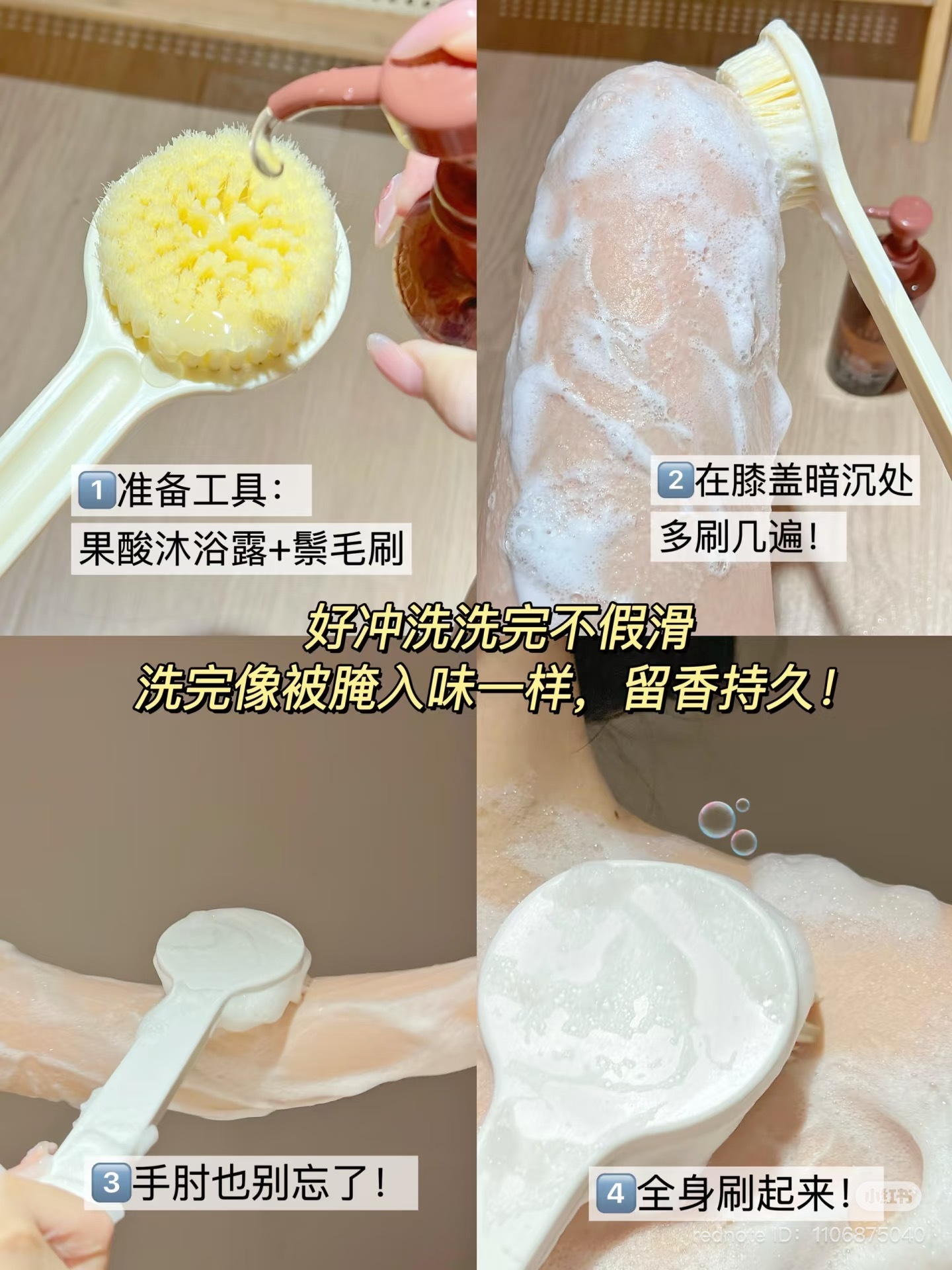 image_FD5A5C45-0A57-4B6A-A679-A02A17C22E7B_1741004584