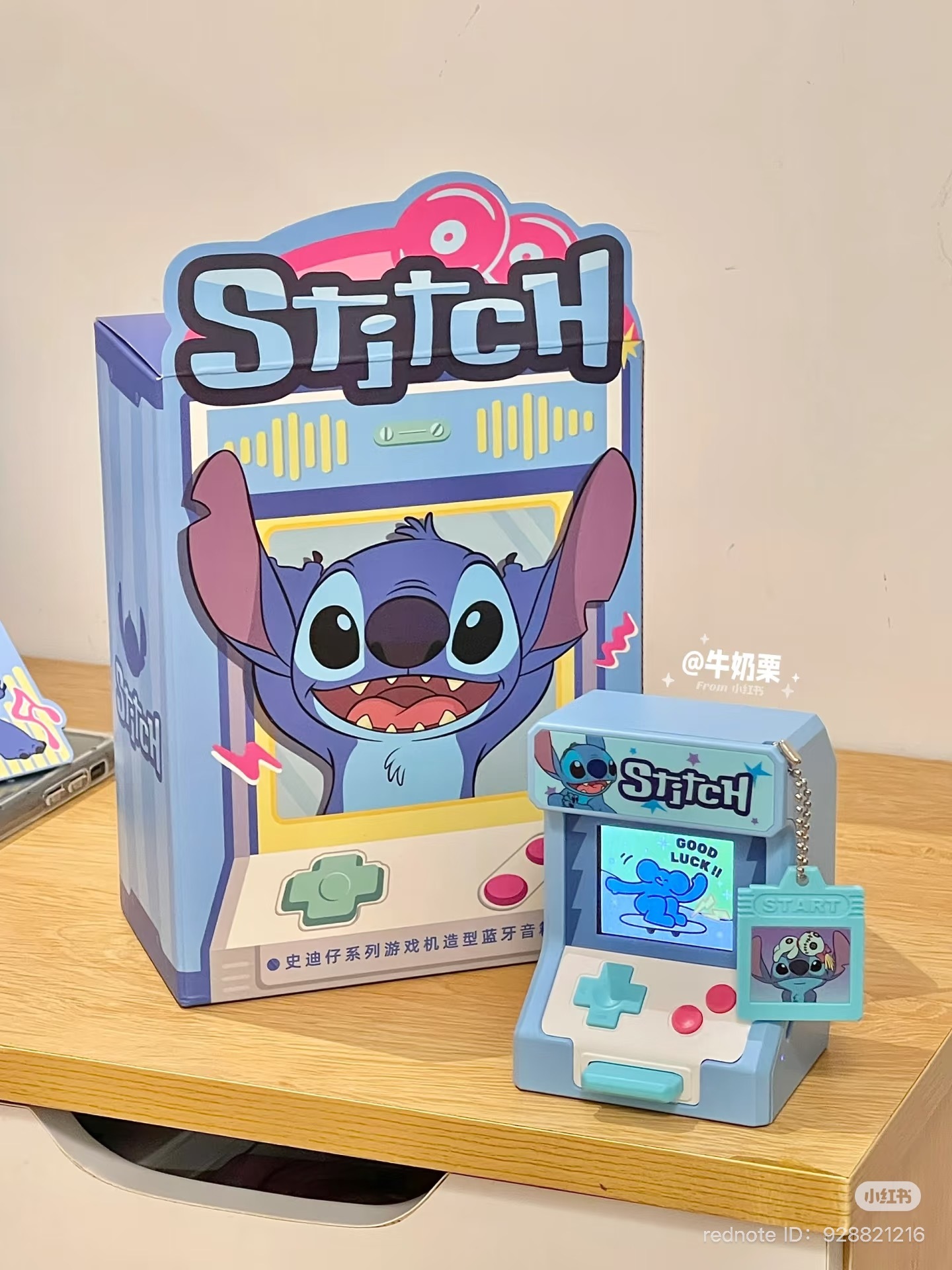 image_EB36CEE2-F293-46C3-AC7D-E50191DF9583_1750582308