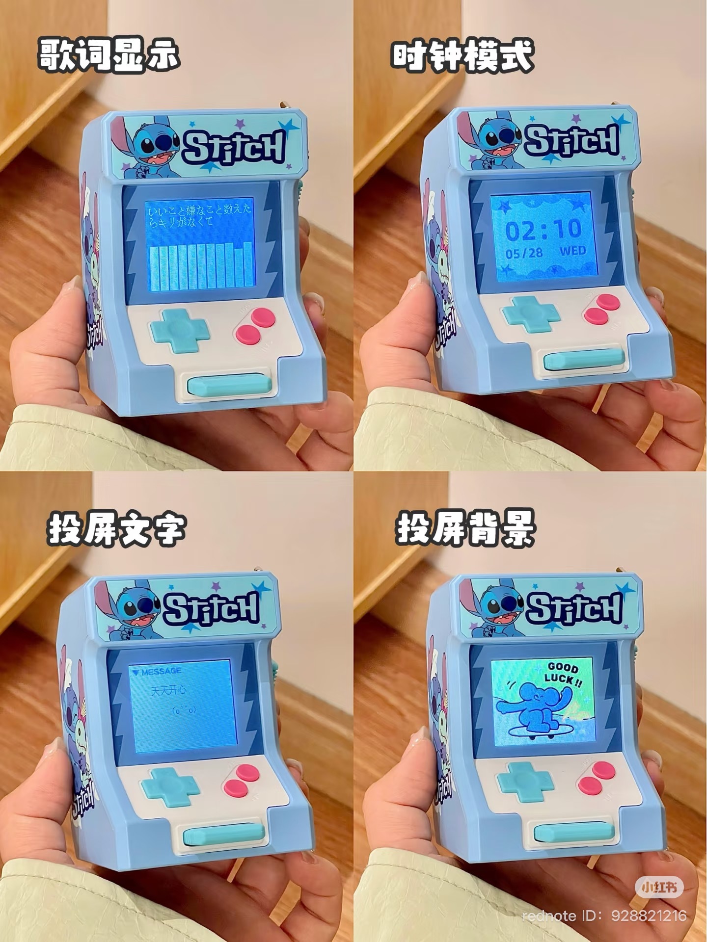 image_3A49493C-24DB-4155-A5EA-0207DB6100D8_1750582308