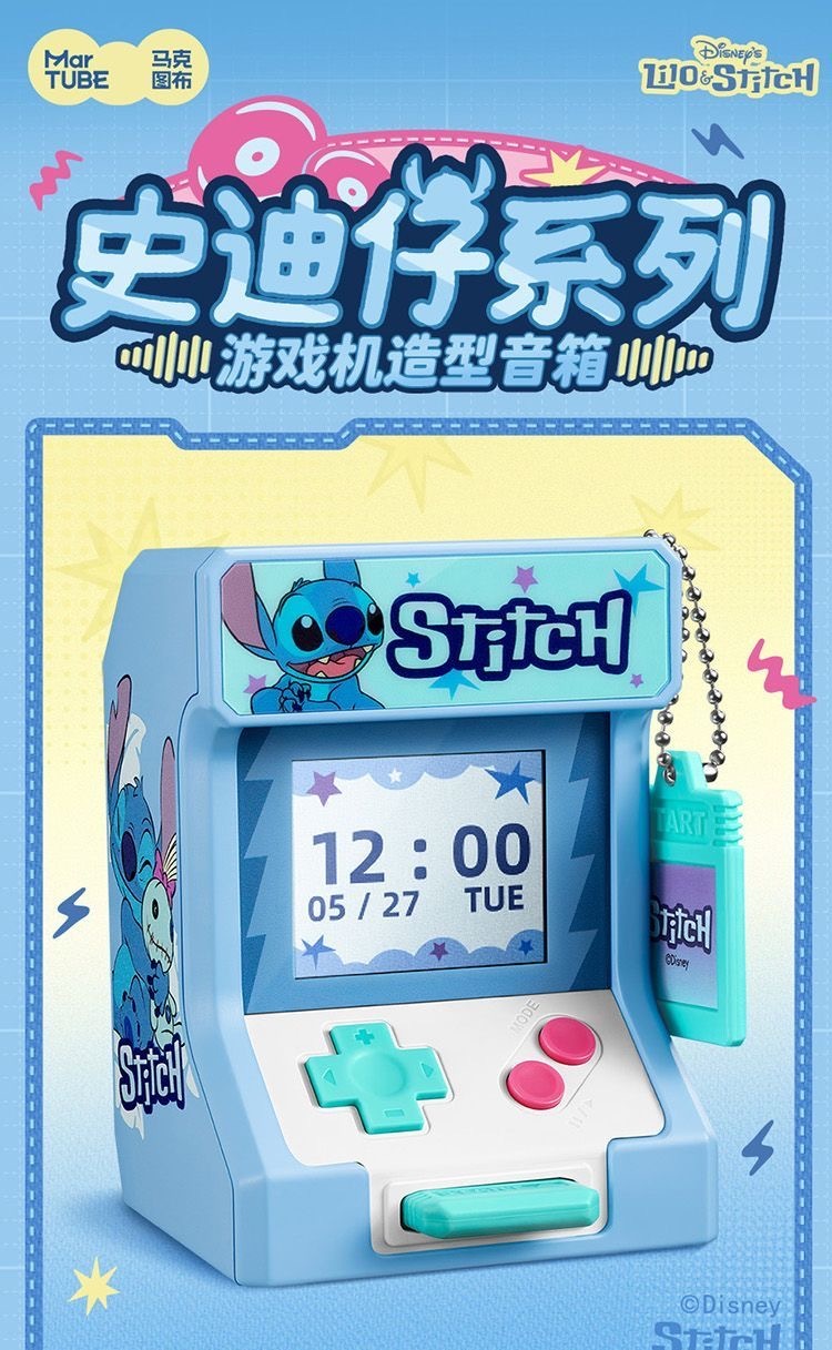 image_73799BD8-336F-4FA4-AB27-9CFA695C5491_1750582308