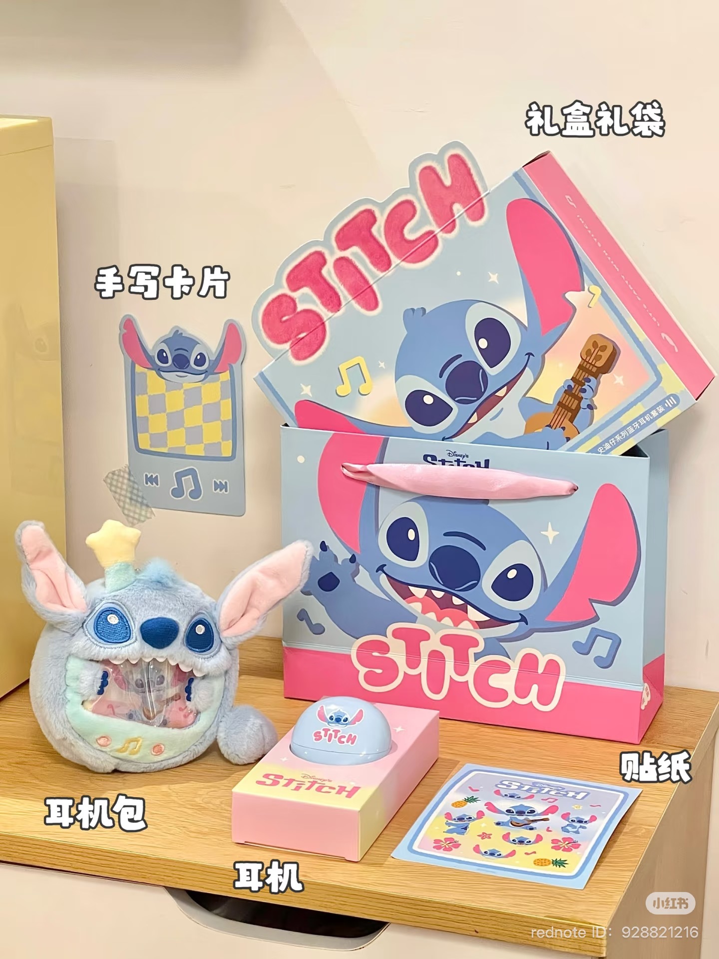 image_5F0096A1-9596-4241-8529-61F57E089BAA_1750583900