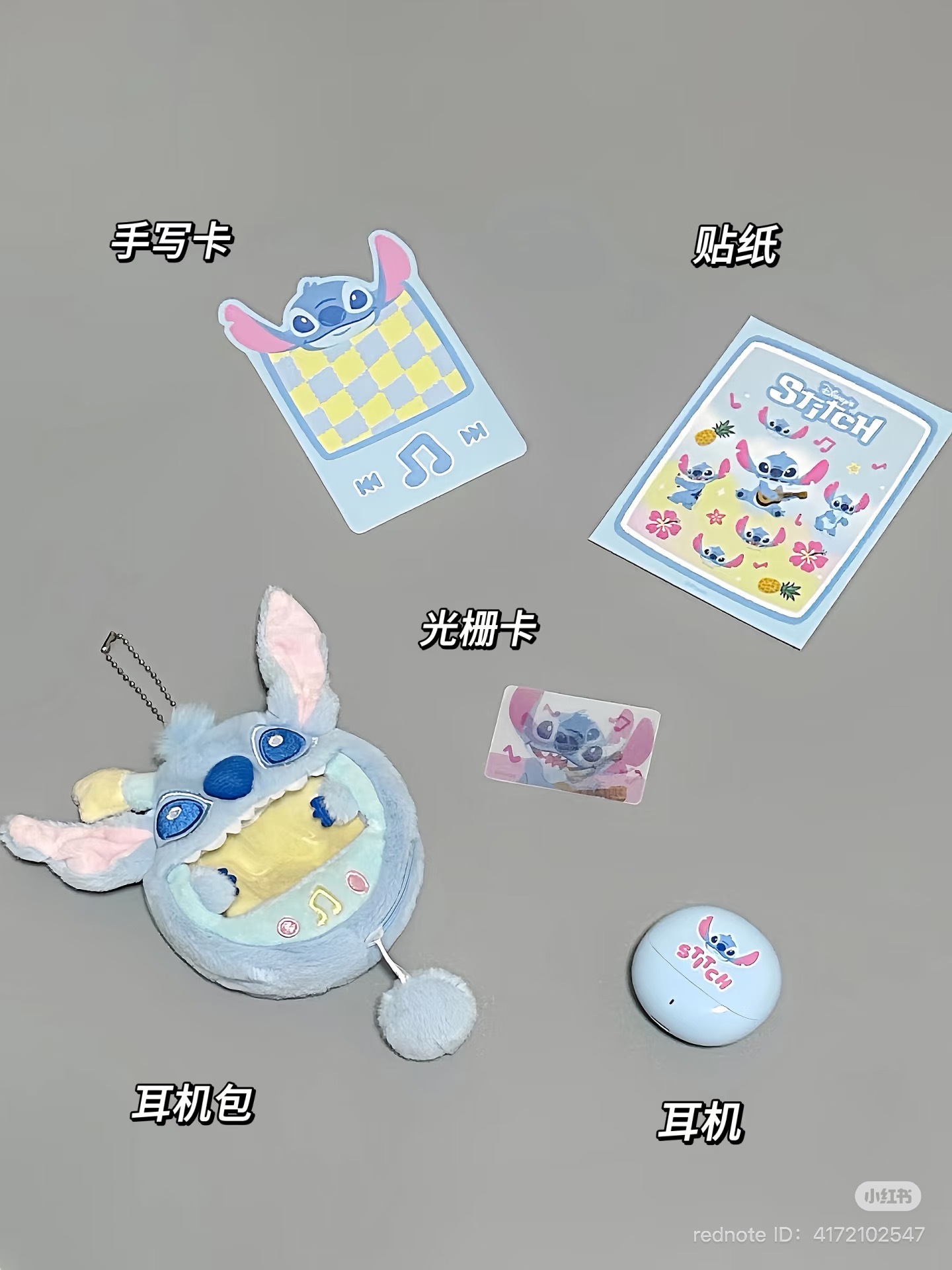 image_428956C5-AEA5-4A67-ACFE-E215EB3857B9_1750583900