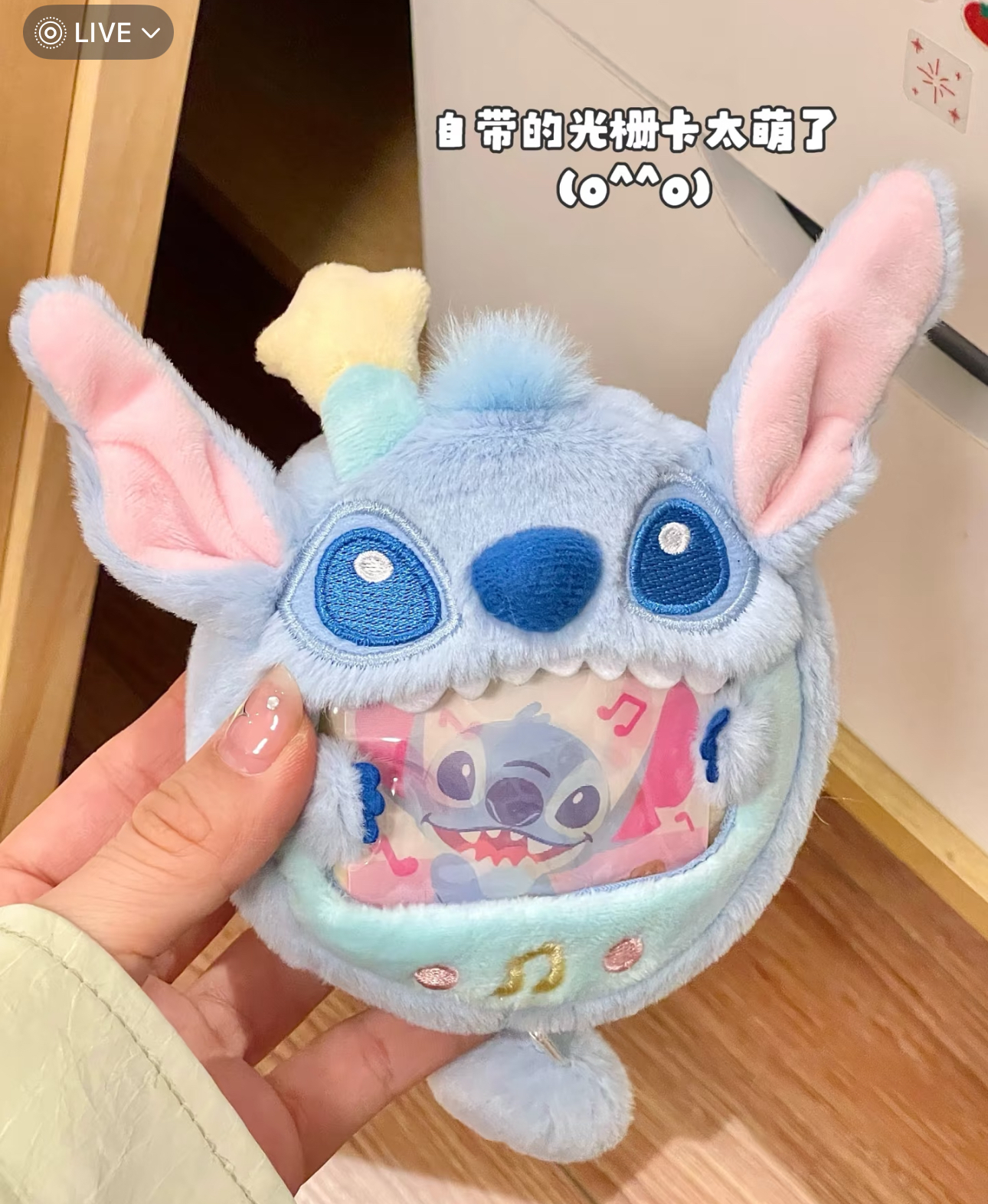 image_0FAE1C0C-B36E-404C-BC80-8A3E74120CA4_1750583900