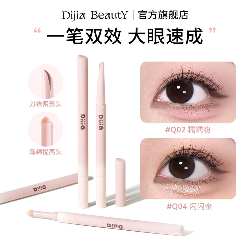 image_C61D33DF-C32C-4056-9D74-2A4C31AD217C_1750851846