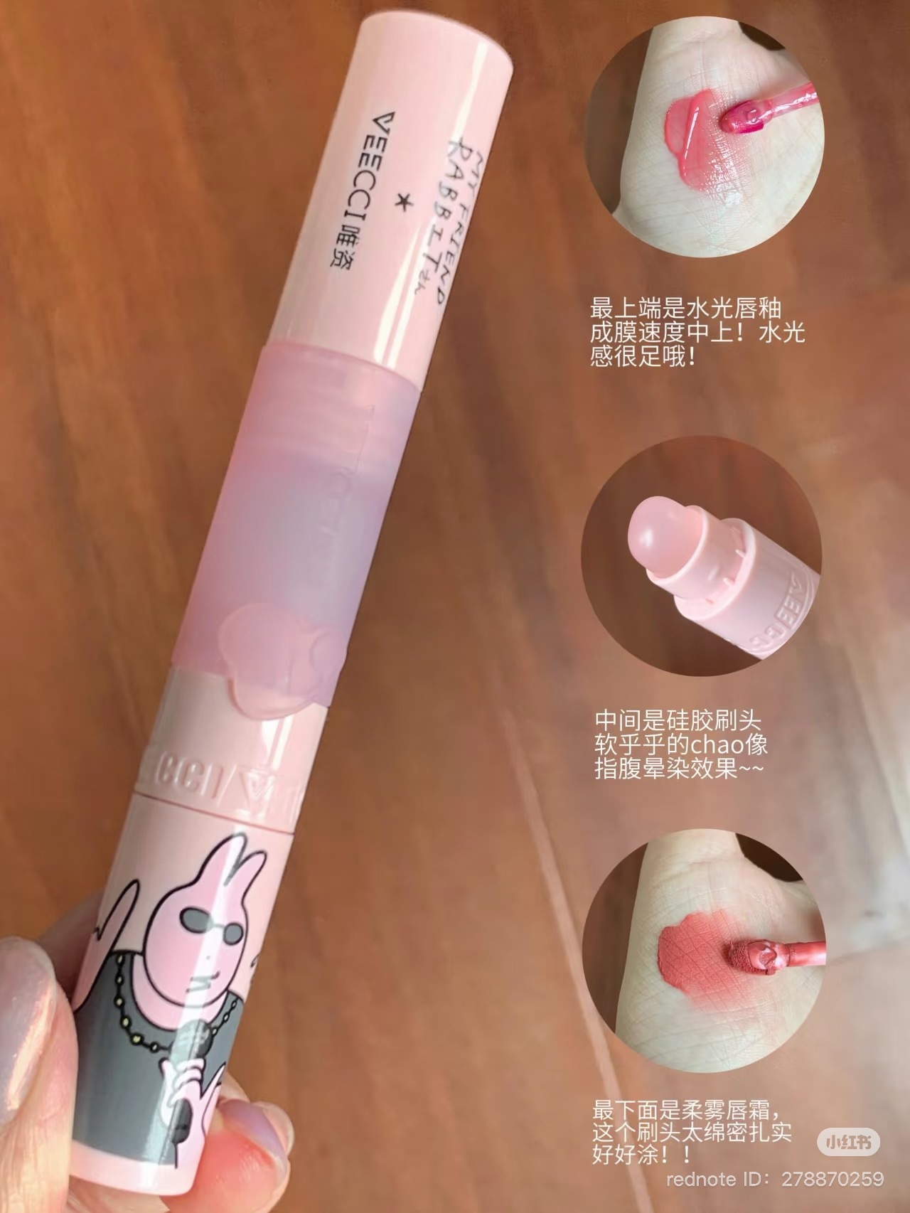 image_42E29CF9-5C58-4EED-B078-265EE2AB9E48_1750861612