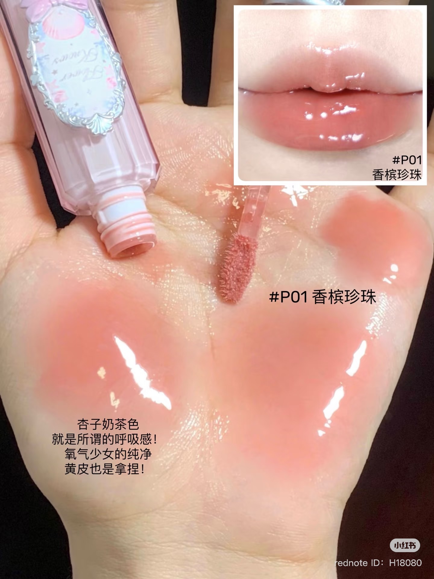 image_66313AE9-D8EA-4949-A079-AF7E7A607CE3_1750864512