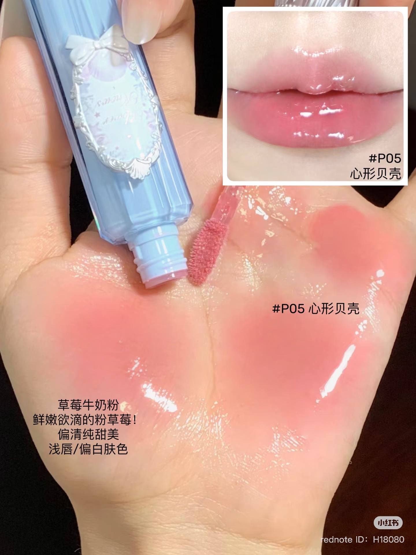 image_1D4BCE8C-12DB-4C52-82F4-030EA23D521F_1750864512