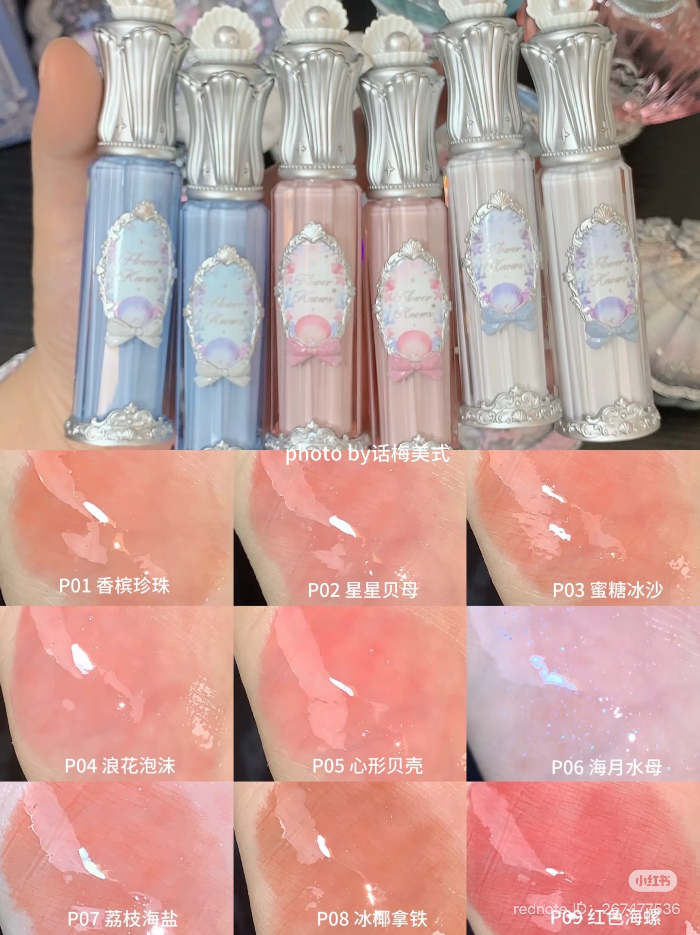 image_BDB03BAB-35AE-4B85-A090-94E3B75C9D25_1750864512